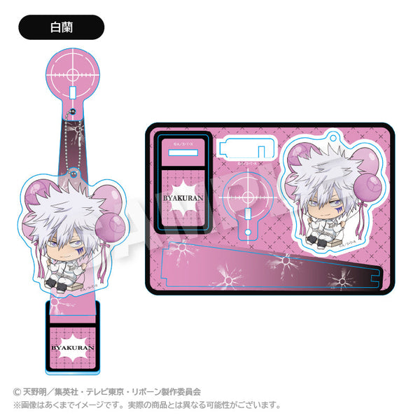 『家庭教師ヒットマンREBORN!』ばるんこスタンドキーホルダー 白蘭